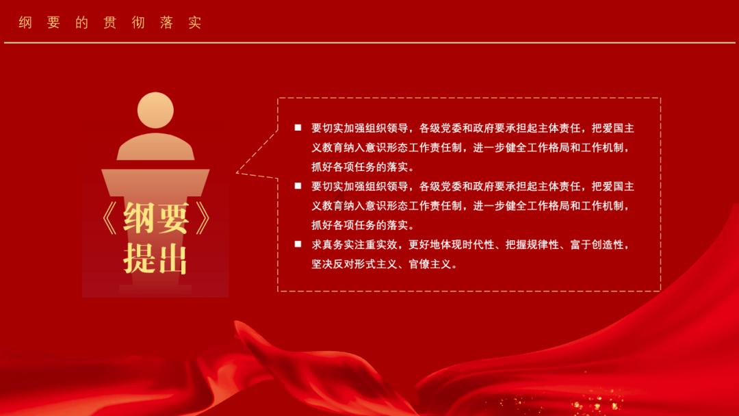 家常肉皮冻子做法-专业的有问必答平台